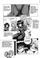 Silent Saturn 2 / サイレント・サターン 2 [Azuma Kyouto] [Sailor Moon] Thumbnail Page 07