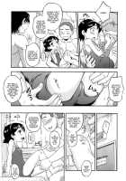Mizube No Hiyoko [Isawa Nohri] [Original] Thumbnail Page 05