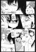 Kotegawa-San Full Burst [Migumigu] [To Love-Ru] Thumbnail Page 15