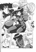 Silent Saturn / サイレント・サターン [Hanano Miyako] [Sailor Moon] Thumbnail Page 13