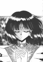 Silent Saturn / サイレント・サターン [Hanano Miyako] [Sailor Moon] Thumbnail Page 04