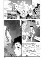Haisen Hoomu ~Kogane-Iro No Emily~ / 廃線ホーム ~黄金色のエミリー~ [Momonosuke] [Original] Thumbnail Page 09