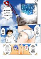 Mamanaranu Asuka-Sama 7 [Neon Genesis Evangelion] Thumbnail Page 10