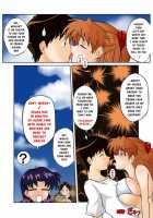 Mamanaranu Asuka-Sama 7 [Neon Genesis Evangelion] Thumbnail Page 12