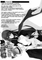 Ms. Flat Chest And The Love Checkup / 貧乳さんと愛性診断 [Nagare Hyo-Go] [Ookami-San To Shichinin No Nakama-Tachi] Thumbnail Page 16