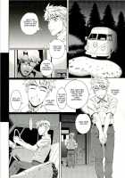 Bara Seiyoukan V.01 Ch01-05 / 薔薇西洋館 v.01 [Nakamura Uzuki] [Original] Thumbnail Page 14