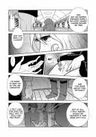 Maetel Story / Maetel Story [Aikawa Daisei] [Galaxy Express 999] Thumbnail Page 16