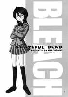 GRATEFUL DEAD / GRATEFUL DEAD [Aoyama Reo] [Bleach] Thumbnail Page 02