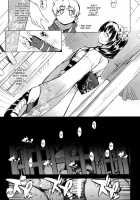 Onigashima No Rouraku / 鬼ヶ島の籠絡 [Mil] [Ragnarok Online] Thumbnail Page 13