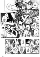 FUMBLE NIGHT [Uguisu Kagura] [Original] Thumbnail Page 06