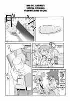 Kotoba Ni Sureba Kieteshimaisou Na Yume / ことばにすればきえてしまいそうなゆめ [Shimazu Isami] [Pokemon] Thumbnail Page 09