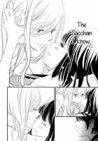Her Kiss - Infectious Lust - A Third Person'S Lust [Yorita Miyuki] [Original] Thumbnail Page 14
