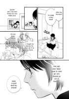 Her Kiss - Infectious Lust - A Third Person'S Lust [Yorita Miyuki] [Original] Thumbnail Page 06