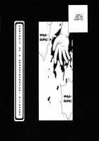 Utahime No Shouzou [Kitahara Aki] [Dead Or Alive] Thumbnail Page 02