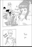 Maiden Problems / おとめの悩み [Naruto] Thumbnail Page 12