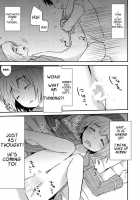 EreAru Manga / エレアルまんが [Marimo] [Shingeki No Kyojin] Thumbnail Page 02