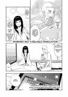 A Trip To The Hyuga Onsen / 7代目がこうやってさらに育てた [Naruto] Thumbnail Page 10