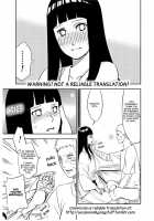 A Trip To The Hyuga Onsen / 7代目がこうやってさらに育てた [Naruto] Thumbnail Page 12