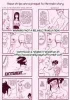 A Trip To The Hyuga Onsen / 7代目がこうやってさらに育てた [Naruto] Thumbnail Page 01