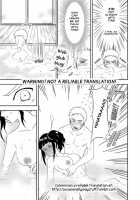 A Trip To The Hyuga Onsen / 7代目がこうやってさらに育てた [Naruto] Thumbnail Page 04