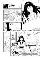A Trip To The Hyuga Onsen / 7代目がこうやってさらに育てた [Naruto] Thumbnail Page 07