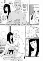 A Trip To The Hyuga Onsen / 7代目がこうやってさらに育てた [Naruto] Thumbnail Page 08