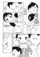 Akegata No Kawa [Tsuzuki Mayoi] [Original] Thumbnail Page 12