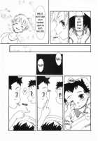 Akegata No Kawa [Tsuzuki Mayoi] [Original] Thumbnail Page 15