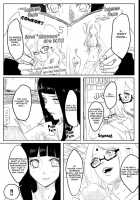 Play / ぷれい [Naruto] Thumbnail Page 03