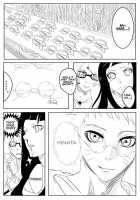 Play / ぷれい [Naruto] Thumbnail Page 04