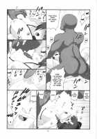 Jirashitai Kappa Musume / 焦らしたい河童娘 [Takadoya Akira] [Touhou Project] Thumbnail Page 15