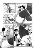 Zeon De Gouf Gouf / ZEONでグフGOUF [Namboku] [Gundam] Thumbnail Page 10