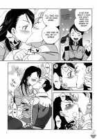 Zeon De Gouf Gouf / ZEONでグフGOUF [Namboku] [Gundam] Thumbnail Page 06