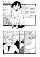 Ikyou No Okite / 異境の掟 [Kaimeiji Yuu] [Original] Thumbnail Page 14