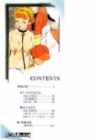 Ikyou No Okite / 異境の掟 [Kaimeiji Yuu] [Original] Thumbnail Page 02
