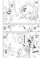 MY STARRY GIRL / MY STARRY GIRL [Higenamuchi] [K-On!] Thumbnail Page 09