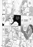 INAZUMA BLADE 2 / INAZUMA BLADE 2 [Inazuma] [Witchblade] Thumbnail Page 13