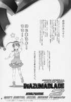 INAZUMA BLADE 2 / INAZUMA BLADE 2 [Inazuma] [Witchblade] Thumbnail Page 03