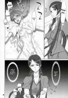 INAZUMA BLADE 2 / INAZUMA BLADE 2 [Inazuma] [Witchblade] Thumbnail Page 07