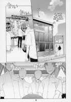 INAZUMA BLADE 2 / INAZUMA BLADE 2 [Inazuma] [Witchblade] Thumbnail Page 08