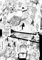 Muchiero / むちえろ [Amagi Michihito] [Original] Thumbnail Page 16