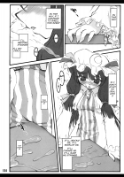 Touhou Shoujo Saiin ~Mahou Shoujohen~ Patchouli [Touhou Project] Thumbnail Page 13