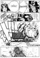 Bath Time [Takada Kazuhiro] [Ah My Goddess] Thumbnail Page 12