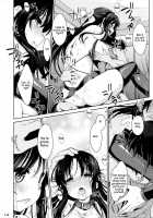 NA.NA.KA.O / ナ・ナ・カ・オ [Nanase Meruchi] [Nana To Kaoru] Thumbnail Page 13