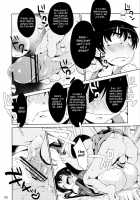 NA.NA.KA.O / ナ・ナ・カ・オ [Nanase Meruchi] [Nana To Kaoru] Thumbnail Page 09
