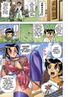 Muchimuchi Angel Vol. 12 / ムチムチエンジェル Vol. 12 [Historys Strongest Disciple Kenichi] Thumbnail Page 03