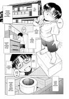 Mama [Chiba Shuusaku] [Original] Thumbnail Page 01