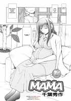 Mama [Chiba Shuusaku] [Original] Thumbnail Page 02