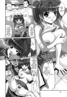 Spoils Of War [Umihara Minato] [Original] Thumbnail Page 04