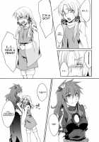 Beloved Other / 愛しい人 [Ogera] [Touhou Project] Thumbnail Page 12